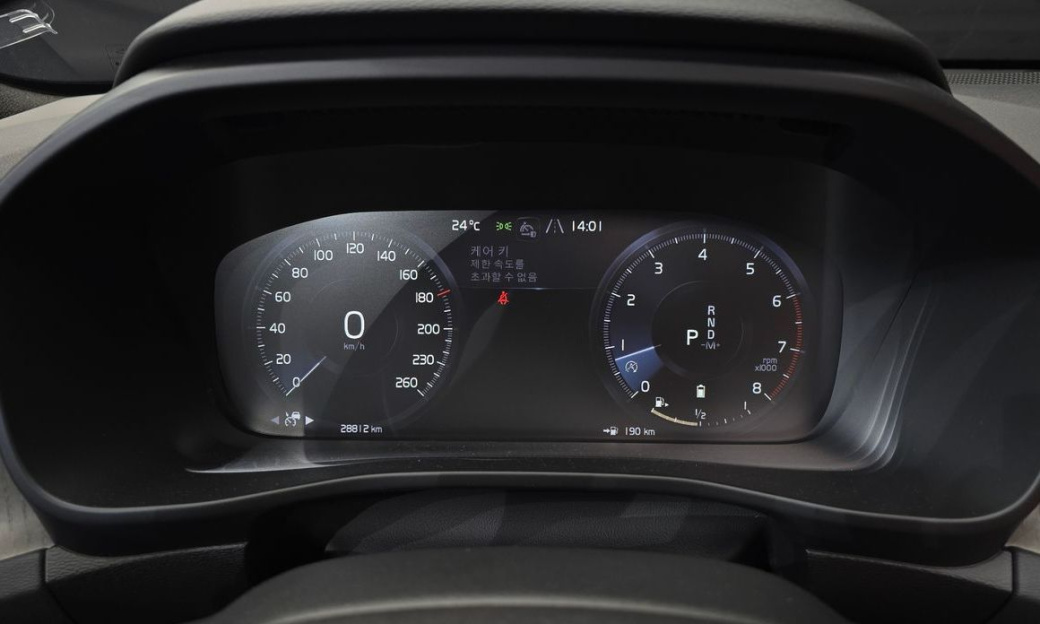 Volvo XC40 B4 Inscription, 2022