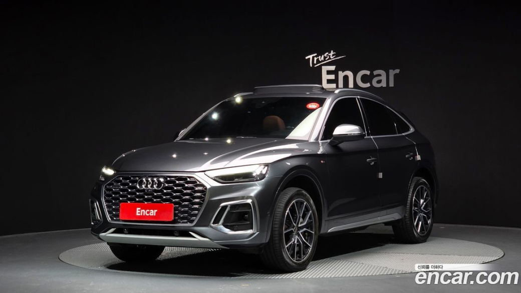 Audi Q5 45 TFSI Quattro Premium Sportback, 2023