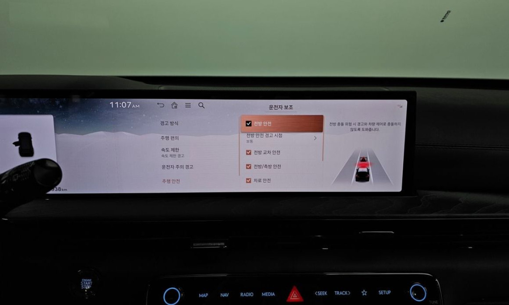 Genesis GV80 2.5T Gasoline AWD, 2025