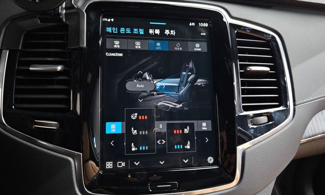Volvo XC90 B6 Ultra Bright, 2025
