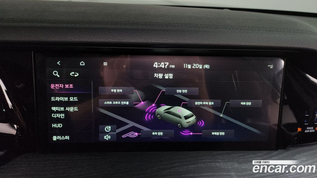 Kia Mohave Diesel 3.0 4WD 6-Seater, 2022