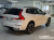 Volvo XC60 B5 Ultra Dark Air Sus, 2026