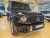 Mercedes-Benz G-Class AMG G63, 2026