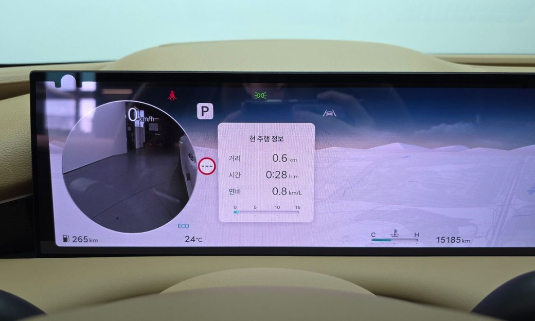 Genesis G80 Gasoline 2.5 Turbo AWD, 2025