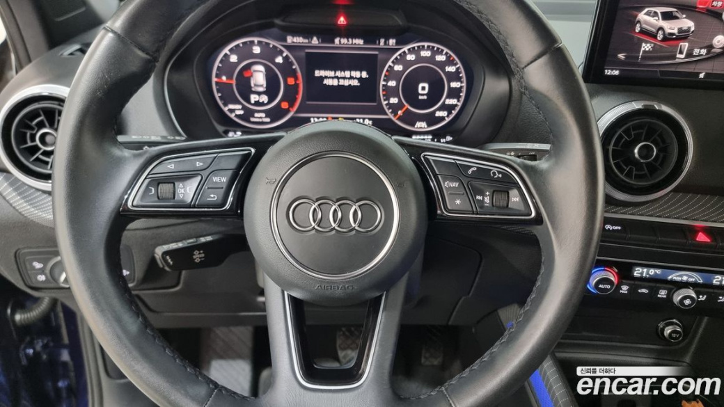 Audi Q2 35 TDI Premium, 2023