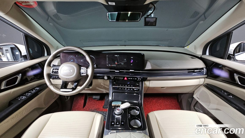 Kia Carnival 9-Seater Hi-Limousine, 2023