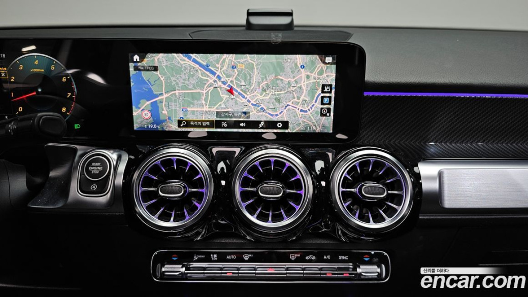 Mercedes-Benz GLB-Class GLB250 4MATIC, 2023