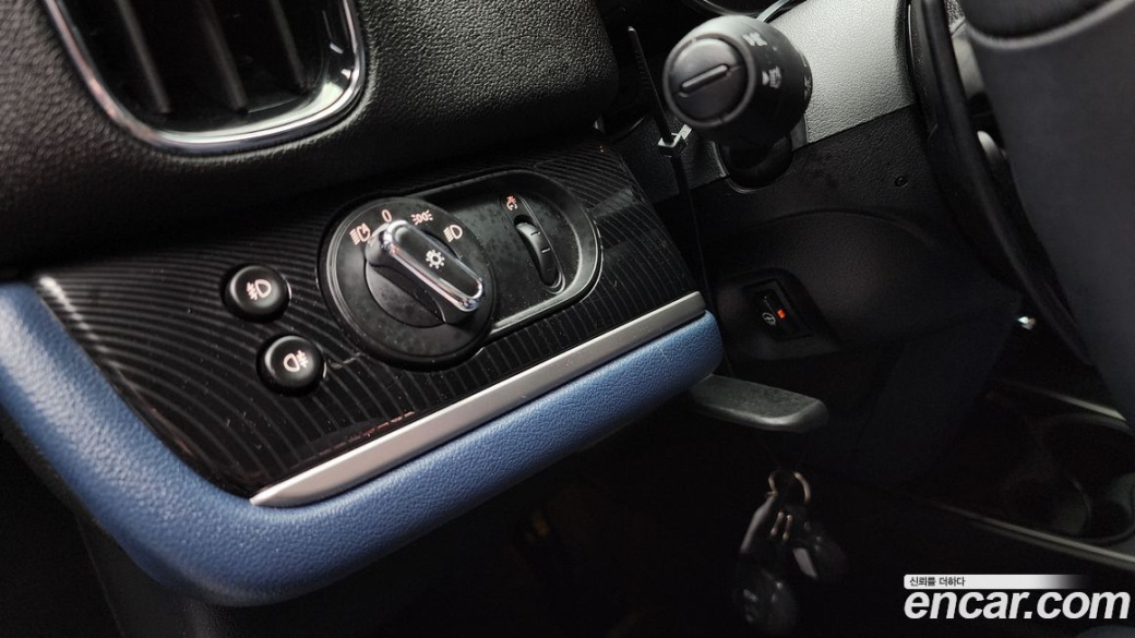Mini Countryman ALL4 Classic Launch Pack, 2023