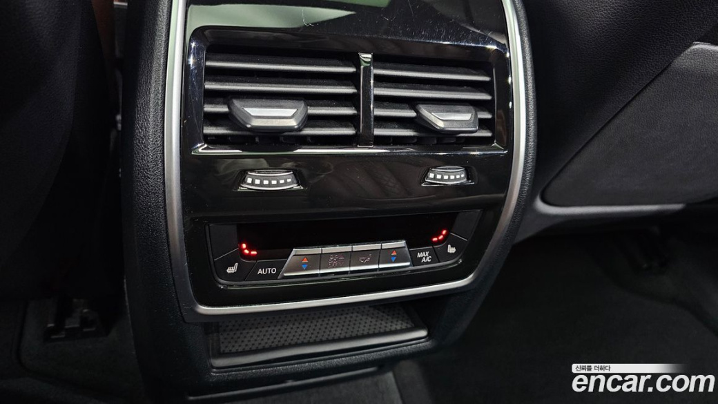BMW X5 xDrive 40i xLine, 2023