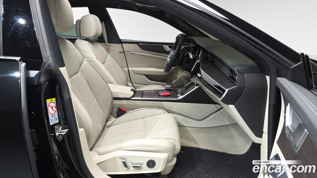 Audi A7 55 TFSI Quattro Premium, 2022
