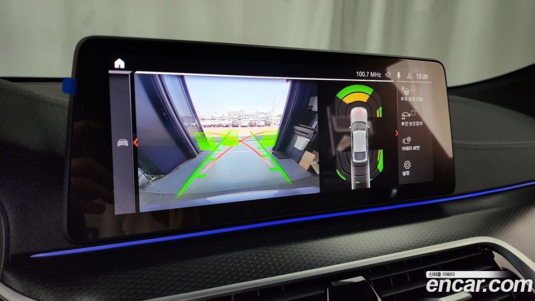 BMW Gran Turismo 620d M Sport, 2023