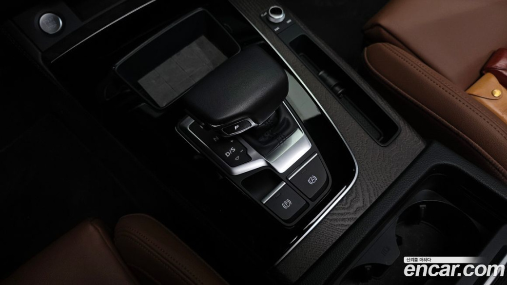 Audi Q5 45 TFSI Quattro Premium Sportback, 2023