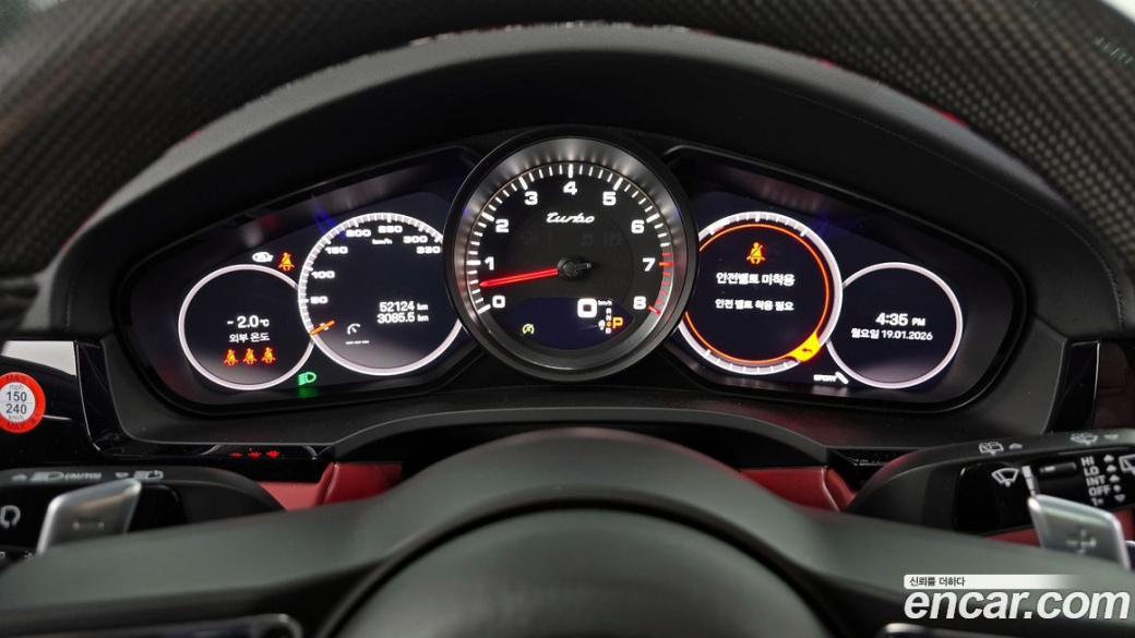 Porsche Cayenne 4.0 Turbo, 2022