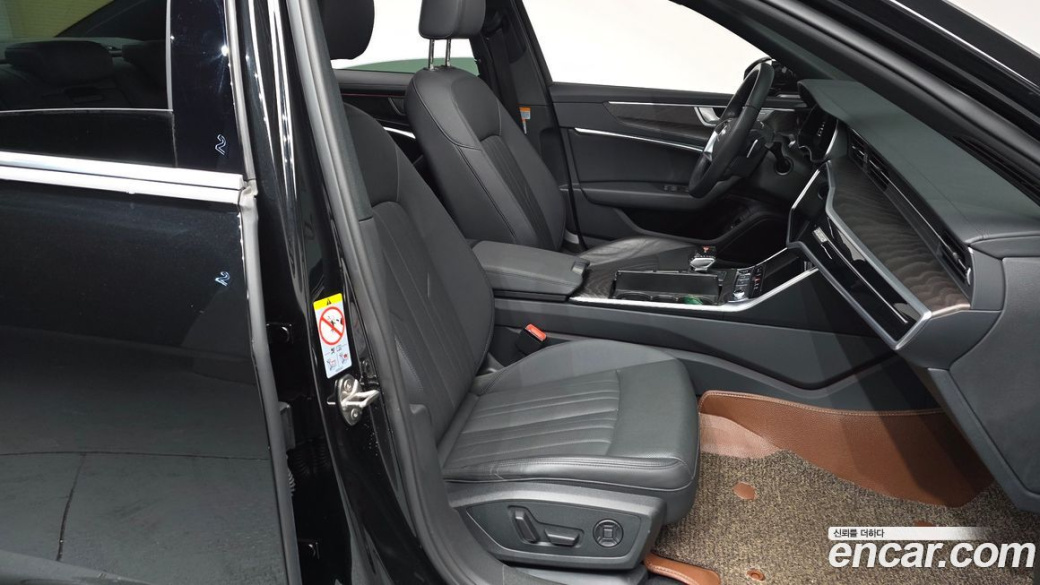 Audi A6 45 TFSI Quattro Premium, 2023
