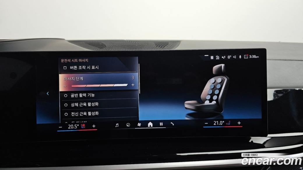 BMW X7 xDrive 40i M Sport 6STR, 2024