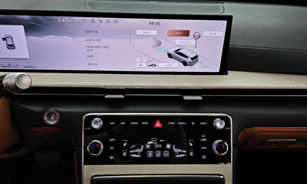 Genesis GV80 2.5T Gasoline AWD, 2024