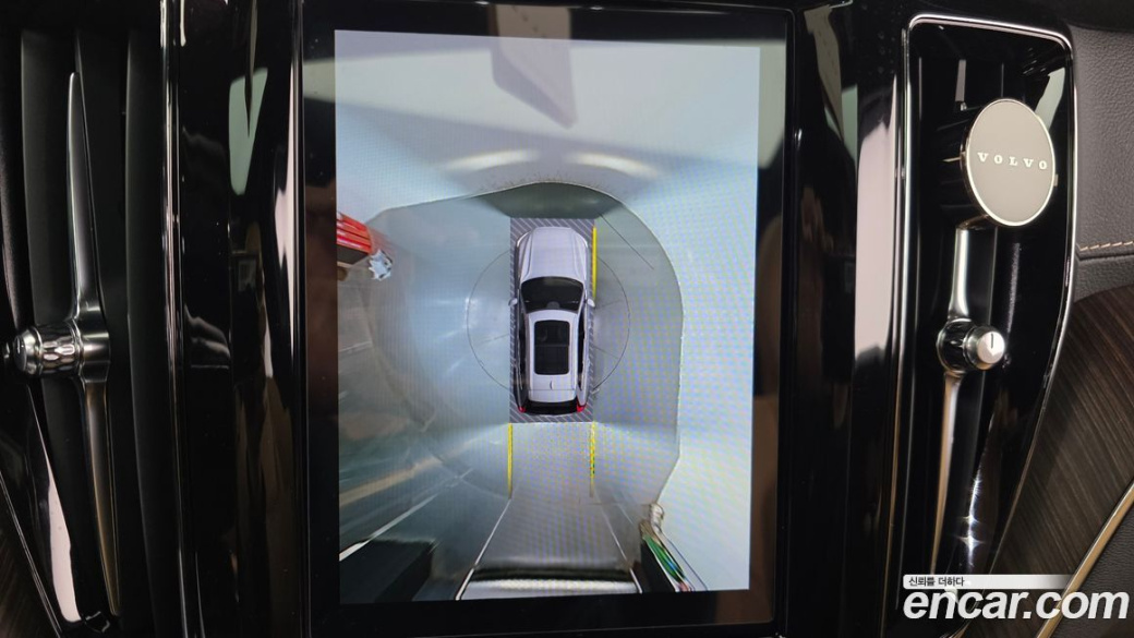 Volvo XC60 B5 Inscription, 2022