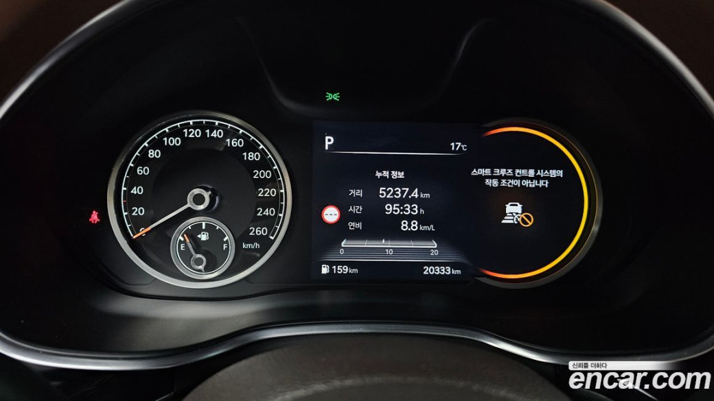 Genesis G80 Gasoline 2.5 Turbo 2WD, 2022