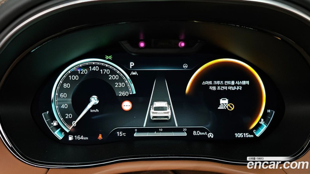 Genesis GV70 2.5T Gasoline AWD, 2024