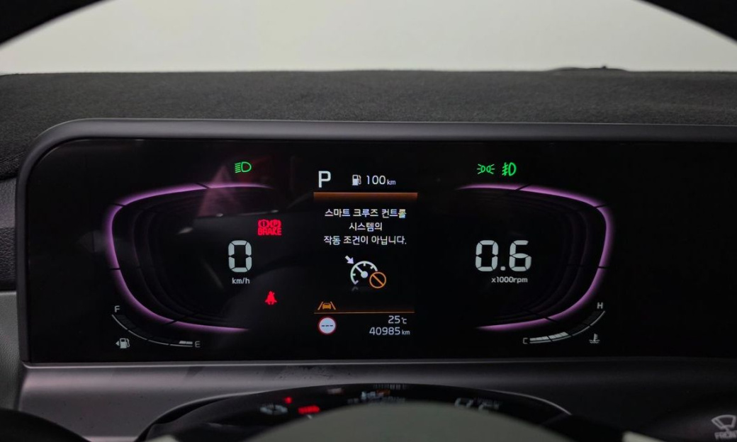 Kia Seltos Gasoline 2.0 2WD, 2023