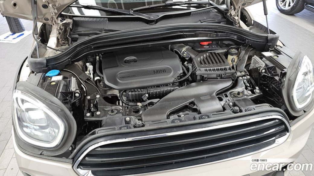 Mini Countryman Classic Plus Launch Pack, 2023