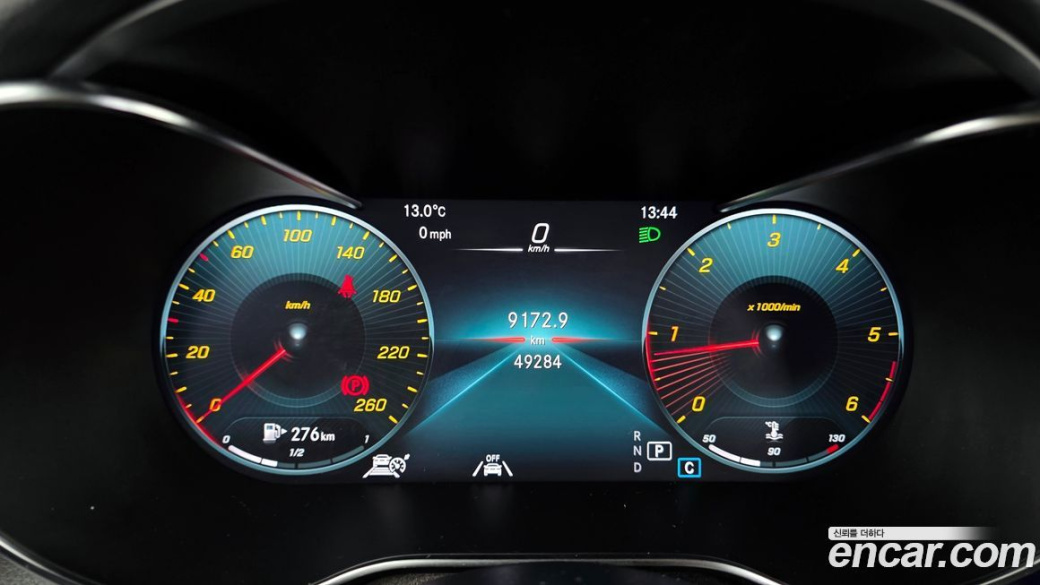 Mercedes-Benz GLC-Class GLC220 d 4MATIC, 2022