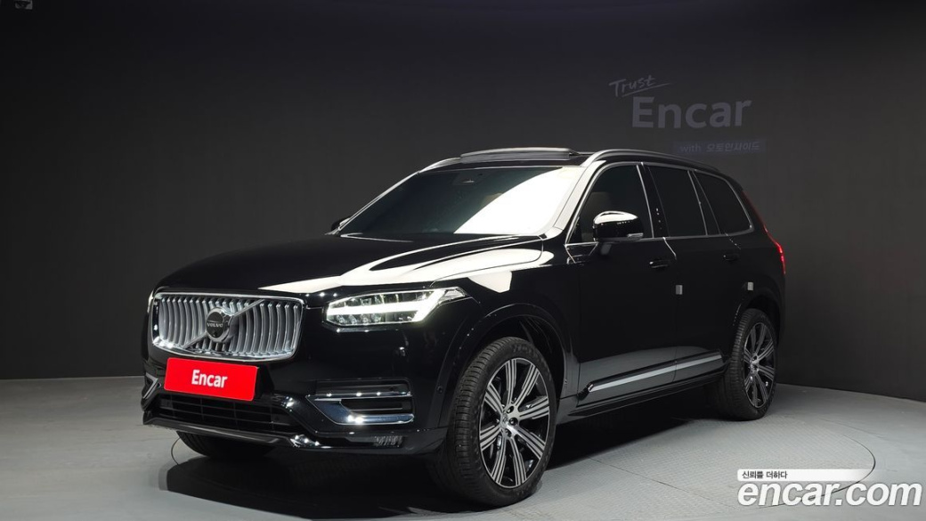 Volvo XC90 B6 Ultra Bright, 2025