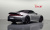 Porsche 911 Carrera 4 GTS Cabriolet, 2026