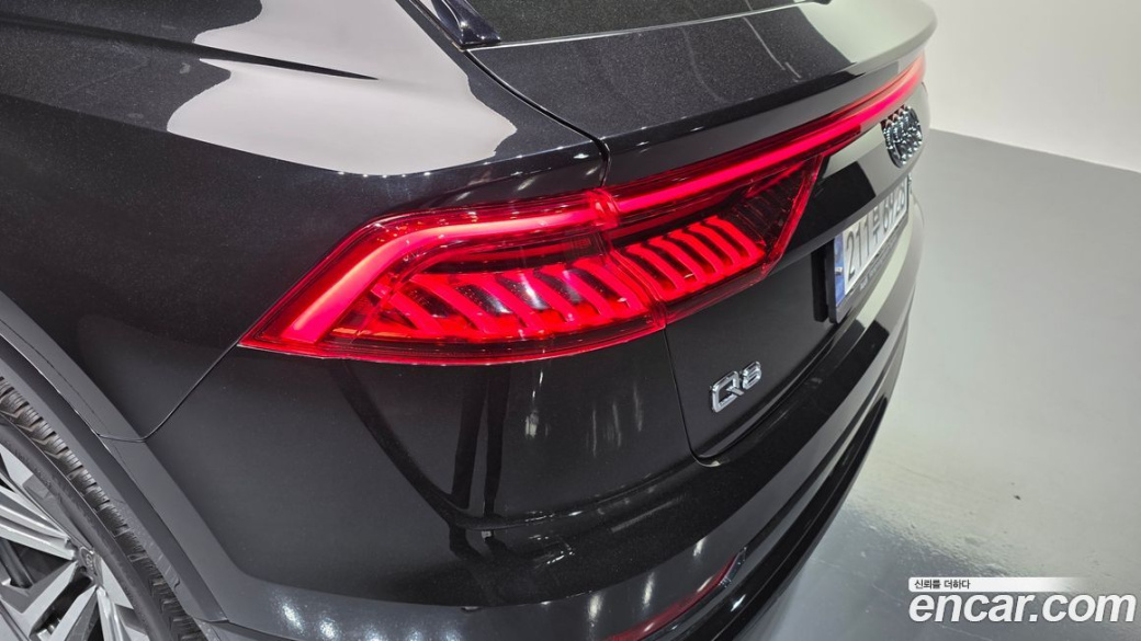 Audi Q8 55 TFSI Quattro Premium, 2023