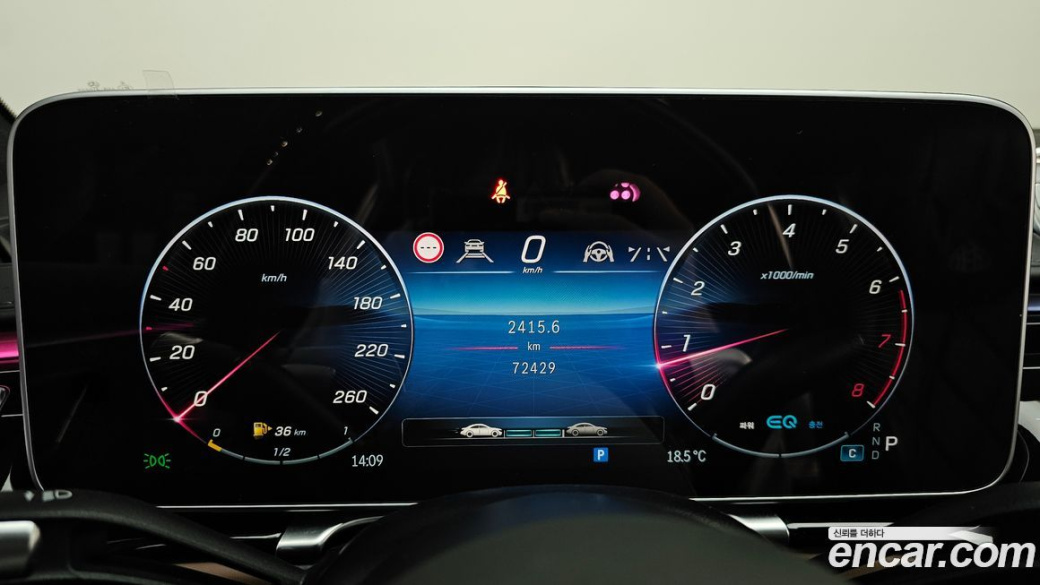 Mercedes-Benz S-Class Maybach S580 4MATIC Nightfall, 2022