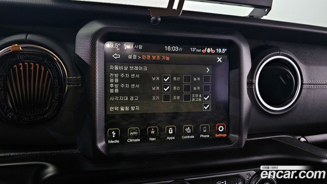 Jeep Wrangler 2.0 Overland Power Top 4Door, 2023