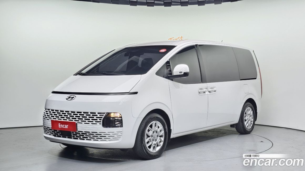 Hyundai Staria Tourer 11-Seater, 2023