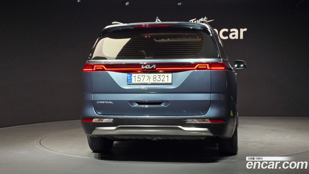 Kia Carnival 9-Seater Signature, 2023