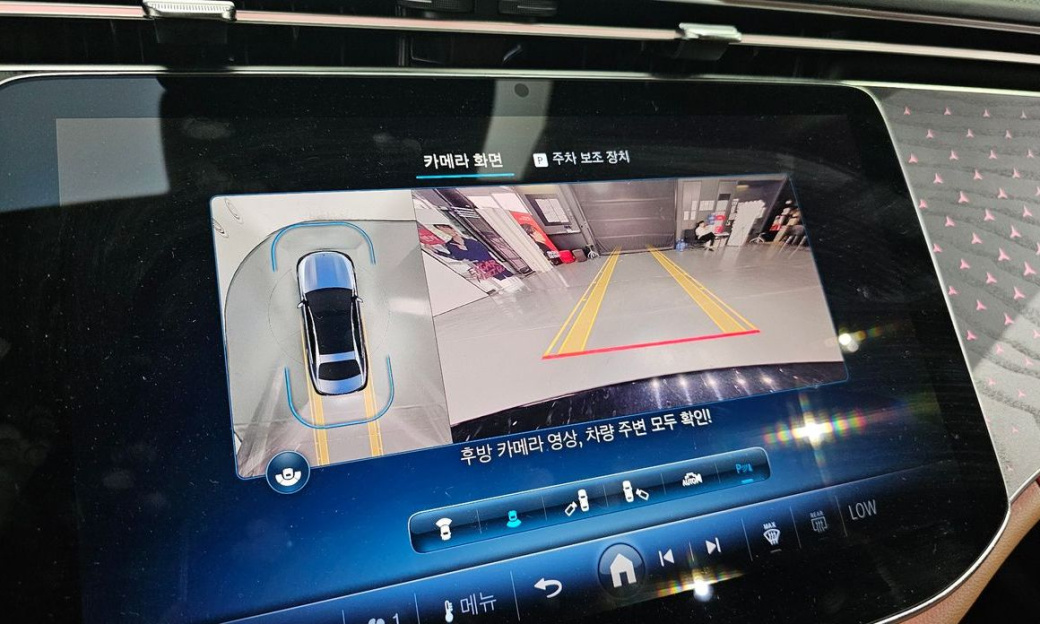 Mercedes-Benz E-Class E220d 4MATIC Exclusive, 2024