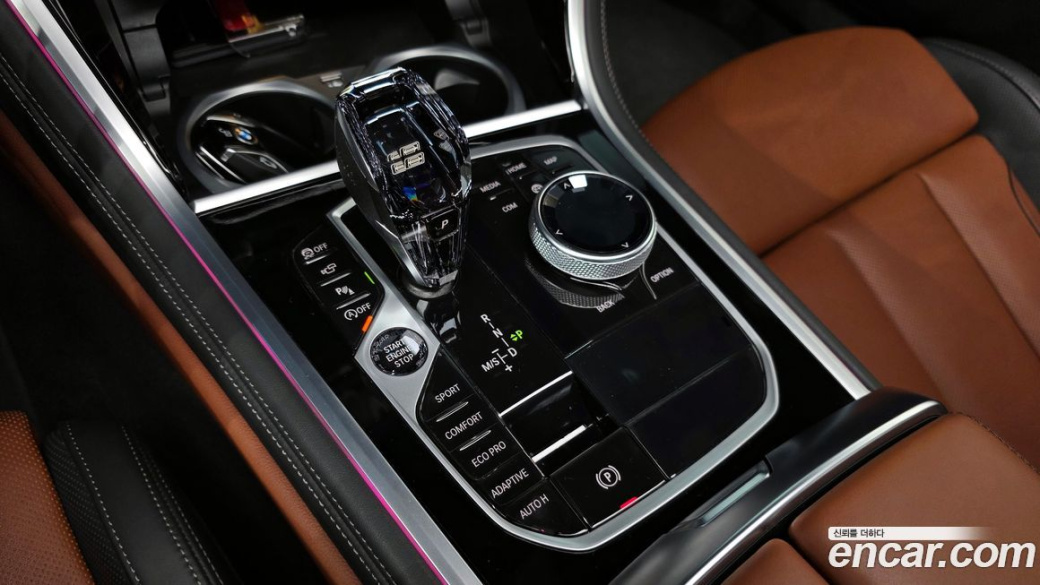 BMW 8-Series M850i xDrive Gran Coupe, 2023