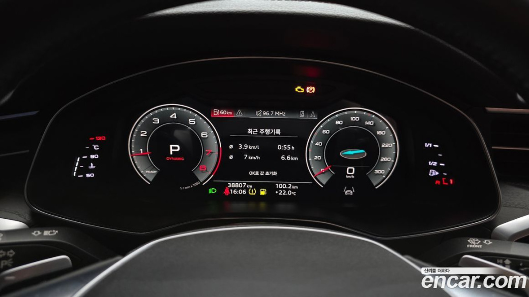 Audi A6 45 TFSI Quattro Premium, 2023