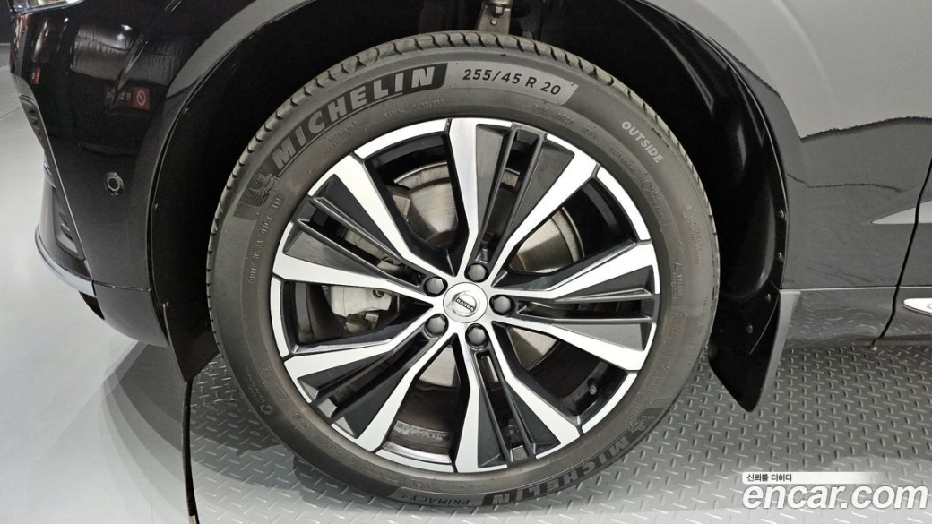 Volvo XC60 B6 Ultimate Bright, 2023