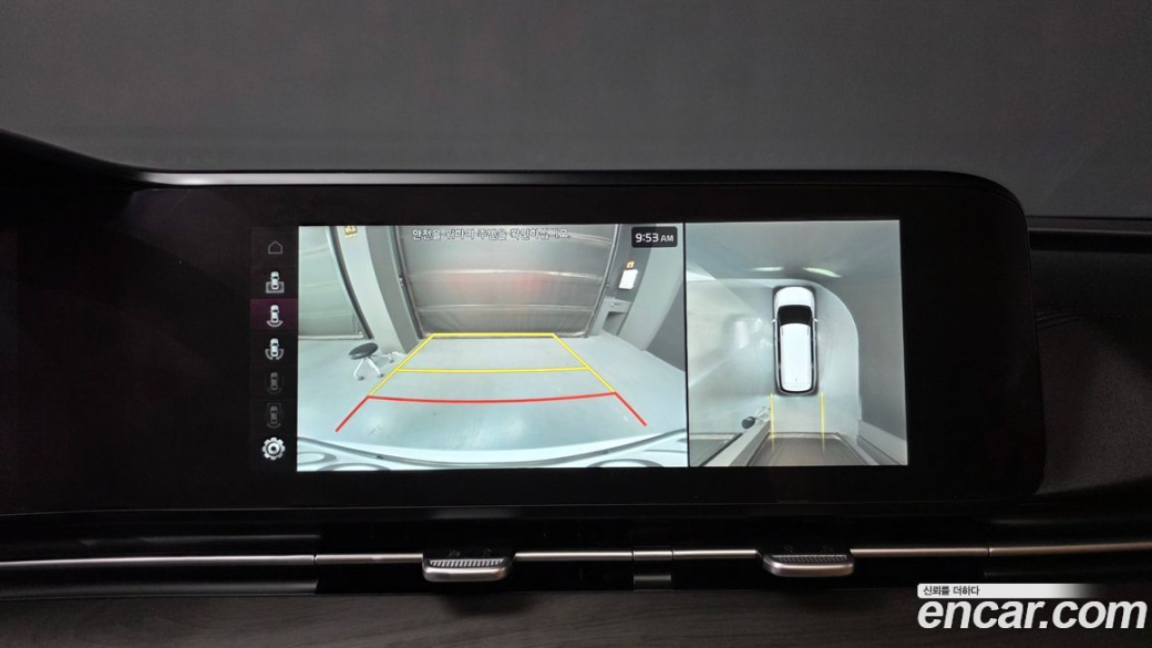 Kia Carnival 9-Seater Signature, 2023