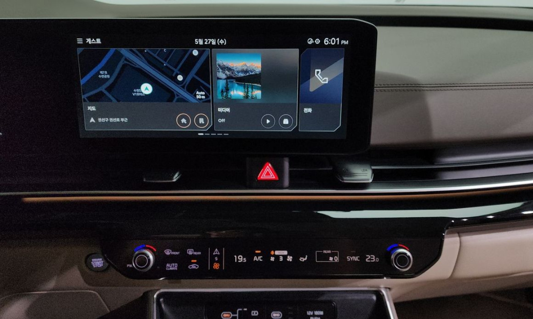 Kia Carnival 9-Seater Gravity, 2024