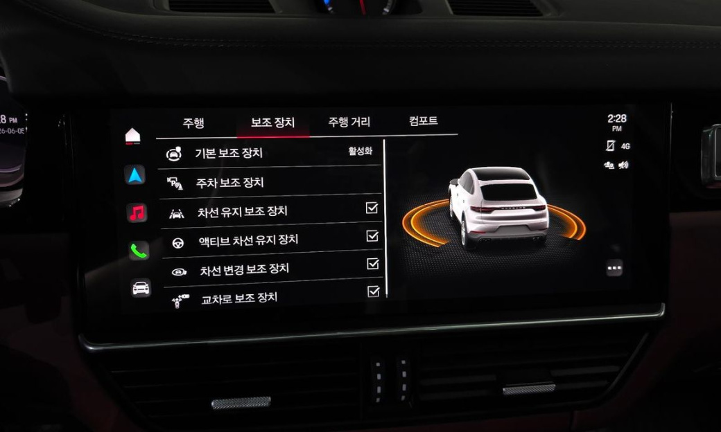 Porsche Cayenne 3.0 COUPE PLATINUM EDITION, 2023