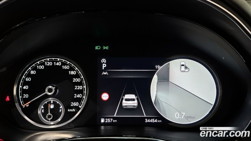 Genesis GV70 2.5T Gasoline AWD, 2024