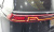 Kia Carnival 9-Seater Hi-Limousine, 2023