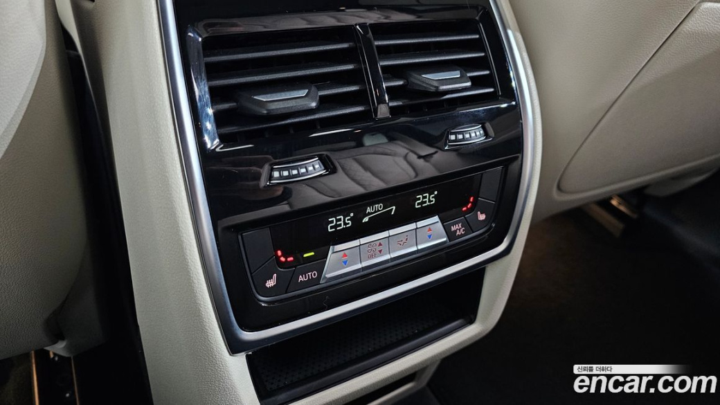 BMW X5 xDrive 40i M Sport, 2025