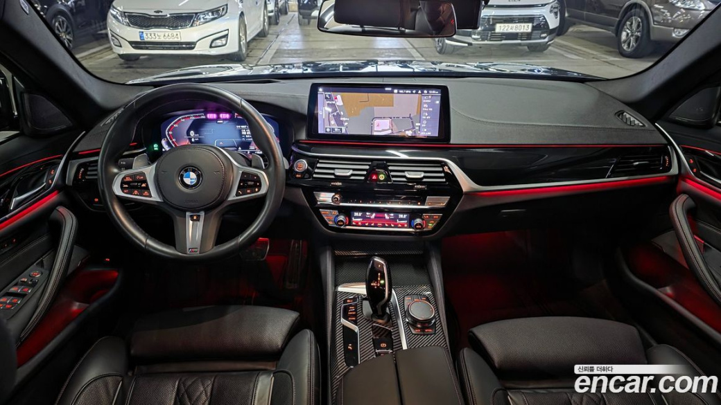BMW 5-Series 530i M Sport Package, 2023
