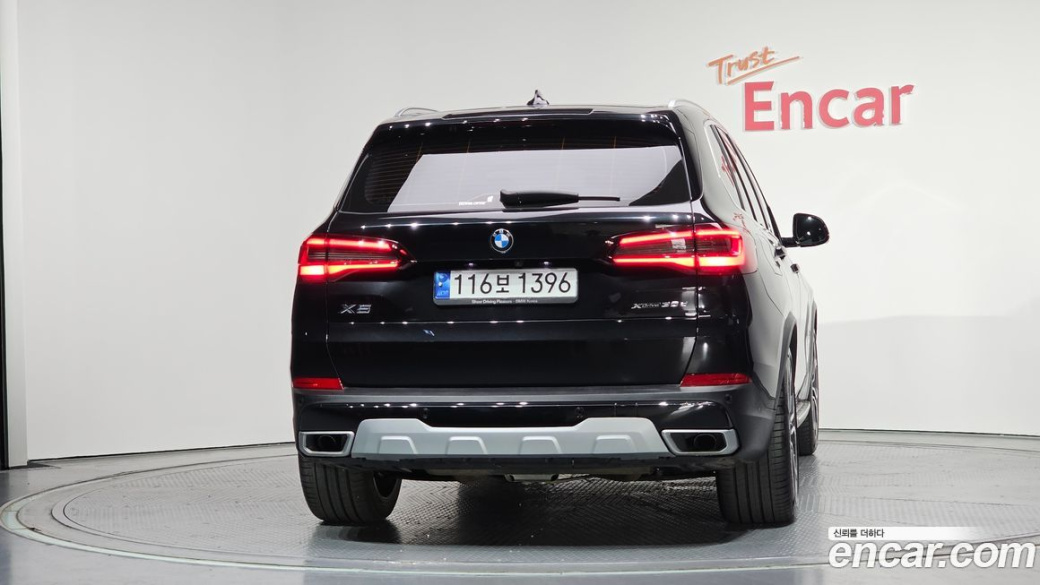 BMW X5 xDrive 30d xLine, 2022
