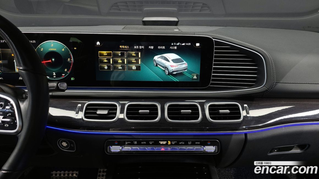 Mercedes-Benz GLE-Class GLE400d 4MATIC Coupe, 2023