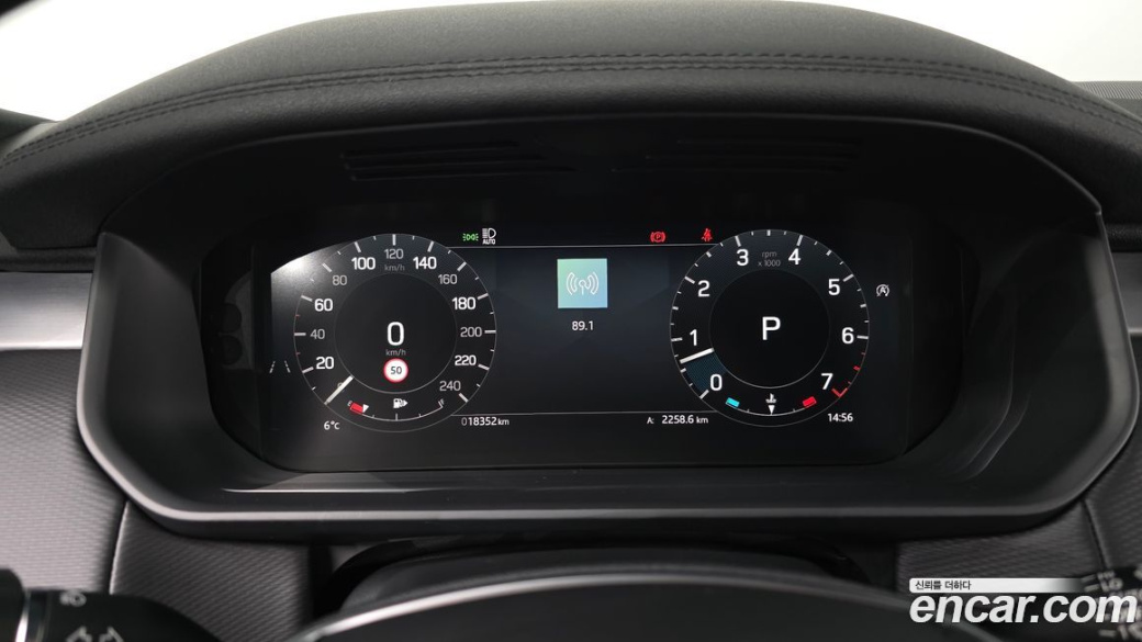 Land Rover Discovery P360 Dynamic HSE, 2025