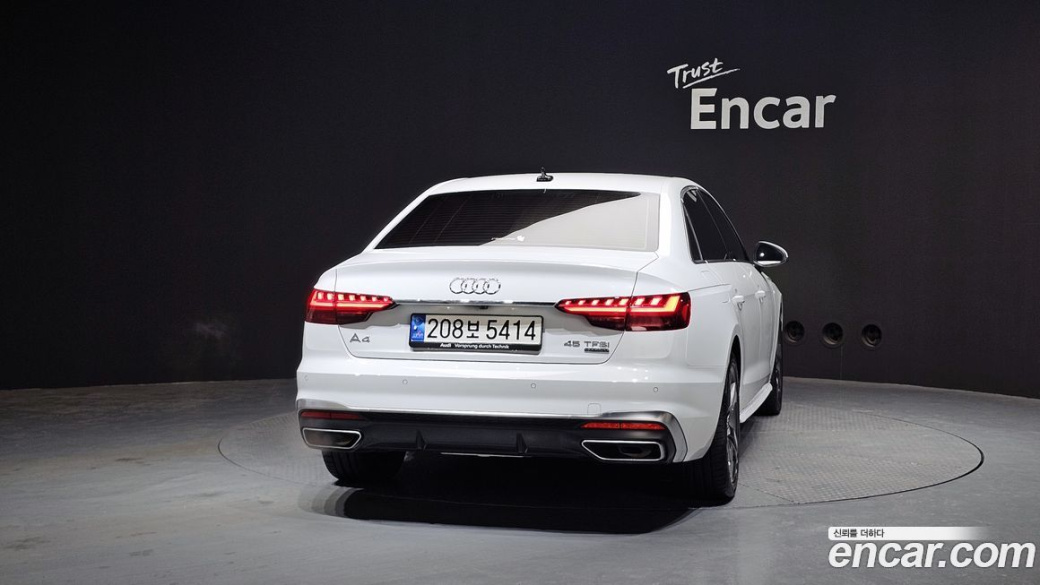 Audi A4 45 TFSI Quattro Premium, 2022