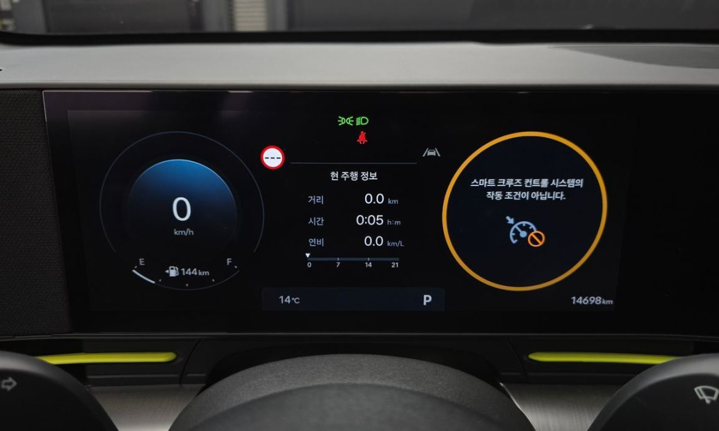 Hyundai Kona Gasoline 1.6 Turbo 4WD, 2025