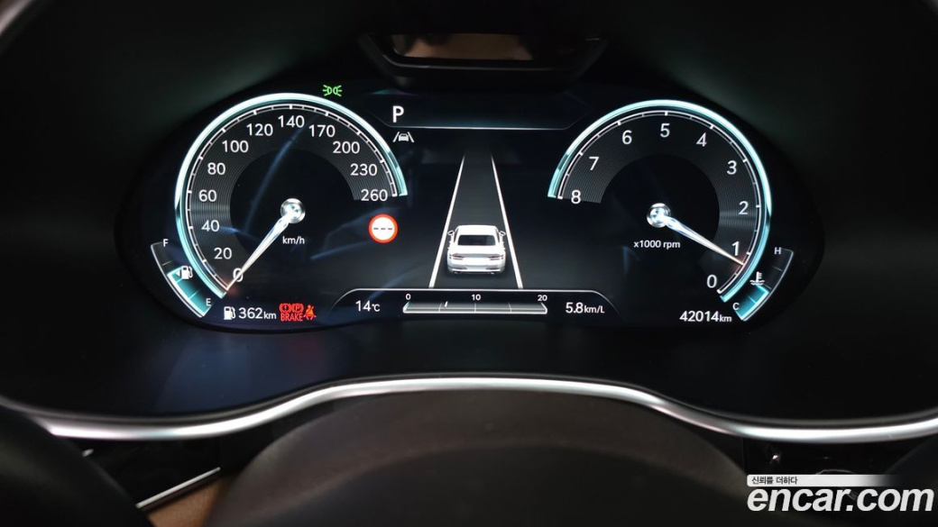 Genesis G80 Gasoline 2.5 Turbo 2WD, 2024